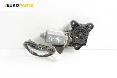 Електромотор за стъклоподемник за Mercedes-Benz S-Class Sedan (W220, V220) (10.1998 - 08.2005), 4+1 вр., седан, позиция: предна, дясна