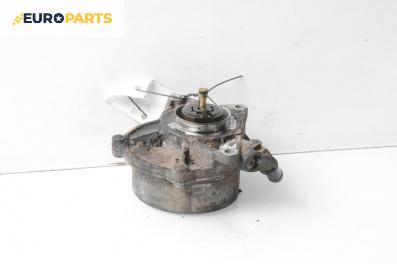 Вакуум помпа за Audi A4 Avant B6 (04.2001 - 12.2004) 2.5 TDI, 155 к.с.