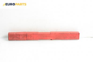 Триъгълник за Audi A4 Avant B7 (11.2004 - 06.2008)