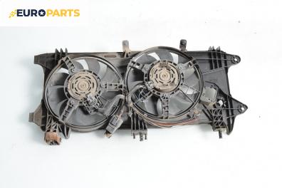 Перки охлаждане за Fiat Doblo Van I (03.2001 - 11.2009) 1.3 D Multijet, 84 к.с.