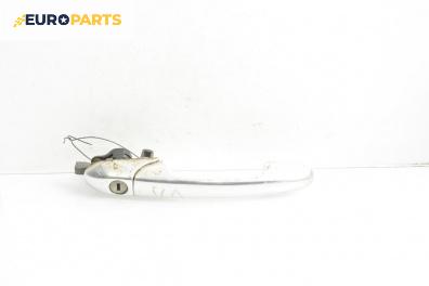 Външна дръжка за Alfa Romeo 147 Hatchback (10.2000 - 12.2010), 4+1 вр., хечбек, позиция: предна, лява