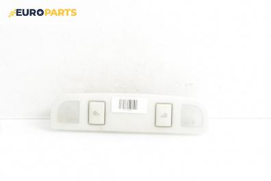 Плафон за Audi A6 Avant C6 (03.2005 - 08.2011)