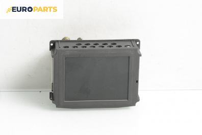 GPS навигация за Opel Signum Hatchback (05.2003 - 12.2008)