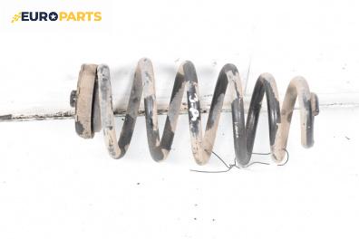 Пружина за ходова част за Audi A4 Avant B7 (11.2004 - 06.2008), комби, позиция: задна
