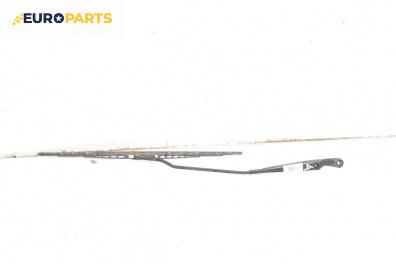 Рамо на чистачка за Volkswagen Passat III Sedan B5 (08.1996 - 12.2001), позиция: дясна