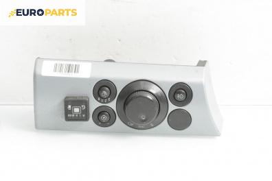 Ключ светлини  за Opel Astra H Hatchback (01.2004 - 05.2014)