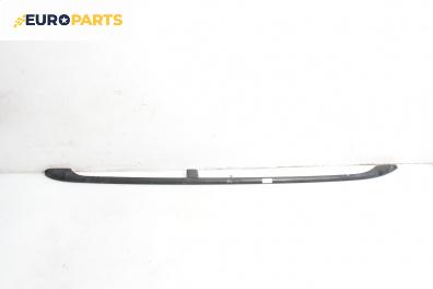 Релса багажник за Volkswagen Passat IV Variant B5.5 (09.2000 - 08.2005), 4+1 вр., комби, позиция: лява