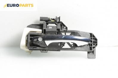 Външна дръжка за Mercedes-Benz S-Class Sedan (W221, V221) (09.2005 - 12.2013), 4+1 вр., седан, позиция: предна, лява