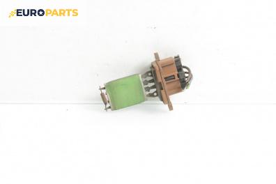 Реостат за Fiat Doblo Van I (03.2001 - 11.2009)