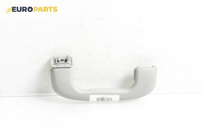 Ръкохватка за таван за Opel Astra H Hatchback (01.2004 - 05.2014), 4+1 вр., позиция: предна, дясна