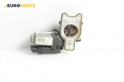 Електромотор за стъклоподемник за Hyundai Sonata V Sedan (01.2005 - 12.2010), 4+1 вр., седан, позиция: предна, лява, №  400865F