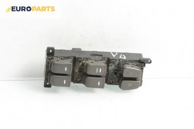 Бутони ел. стъкла  за Hyundai Sonata V Sedan (01.2005 - 12.2010)