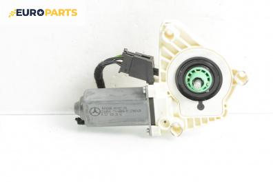 Електромотор за стъклоподемник за Mercedes-Benz S-Class Sedan (W221, V221) (09.2005 - 12.2013), 4+1 вр., седан, позиция: предна, дясна