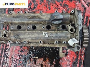 Глава за Volkswagen Golf IV Hatchback (08.1997 - 06.2005) 1.4 16V, 75 к.с.