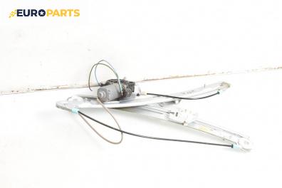 Машинка ел. стъкло за BMW 3 Series E46 Sedan (02.1998 - 04.2005), 4+1 вр., седан, позиция: предна, лява