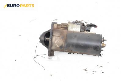 Стартер за Volvo XC70 Cross Country I (10.1997 - 08.2007) 2.4 D5 XC AWD, 163 к.с.