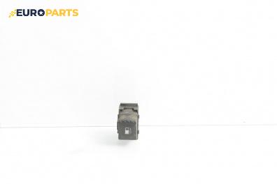 Бутон резервоар за Volkswagen Passat IV Variant B5.5 (09.2000 - 08.2005)