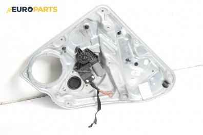 Машинка ел. стъкло за Volkswagen Passat III Sedan B5 (08.1996 - 12.2001), 4+1 вр., седан, позиция: задна, дясна