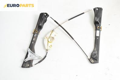 Механизъм ел. стъкло за Volkswagen Passat V Sedan B6 (03.2005 - 12.2010), 4+1 вр., седан, позиция: предна, дясна