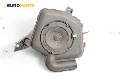 Субуфер за Smart City-Coupe 450 (07.1998 - 01.2004)