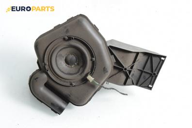 Субуфер за Smart City-Coupe 450 (07.1998 - 01.2004)