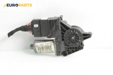 Електромотор за стъклоподемник за Volkswagen Passat IV Variant B5.5 (09.2000 - 08.2005), 4+1 вр., комби, позиция: задна, дясна, № 3B9 839 751