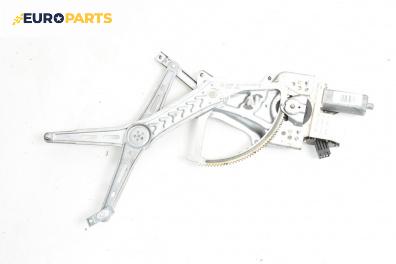 Машинка ел. стъкло за Opel Vectra C Sedan (04.2002 - 01.2009), 4+1 вр., седан, позиция: предна, дясна