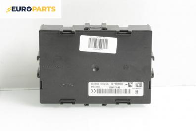 Модул за Nissan Micra III Hatchback (01.2003 - 06.2010)