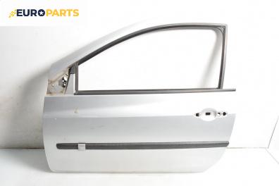 Врата за Renault Clio III Hatchback (01.2005 - 12.2012), 2+1 вр., хечбек, позиция: лява