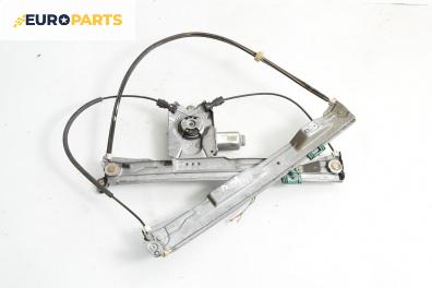 Машинка ел. стъкло за Renault Clio III Hatchback (01.2005 - 12.2012), 2+1 вр., хечбек, позиция: предна, дясна