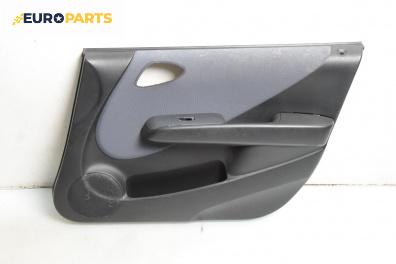 Кора врата за Honda Jazz II Hatchback (03.2002 - 12.2008), 4+1 вр., хечбек, позиция: предна, дясна