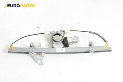 Машинка ел. стъкло за Nissan Almera TINO (12.1998 - 02.2006), 4+1 вр., миниван, позиция: предна, дясна