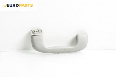 Ръкохватка за таван за Opel Vectra C Sedan (04.2002 - 01.2009), 4+1 вр., позиция: предна, дясна