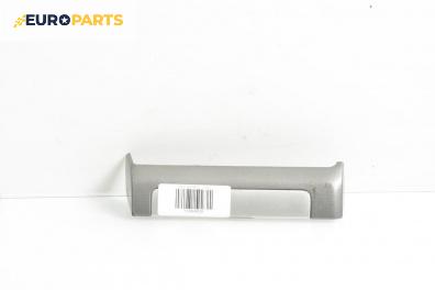 Интериорна пластмаса за Opel Vectra C Sedan (04.2002 - 01.2009), 4+1 вр., седан, позиция: предна