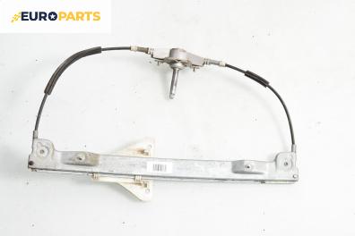 Ръчна машинка стъклоповдигач за Mitsubishi Colt VI Hatchback (10.2002 - 06.2012), 4+1 вр., хечбек, позиция: задна, дясна