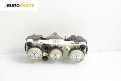 Панел климатик за Mitsubishi Colt VI Hatchback (10.2002 - 06.2012)