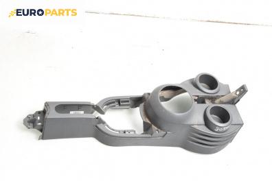 Централна конзола за Mitsubishi Colt VI Hatchback (10.2002 - 06.2012)