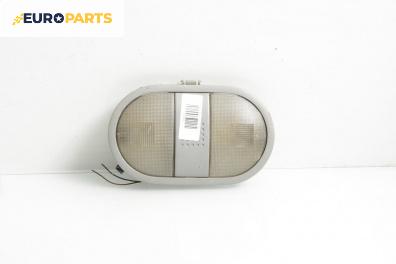 Плафон за Mitsubishi Colt VI Hatchback (10.2002 - 06.2012)