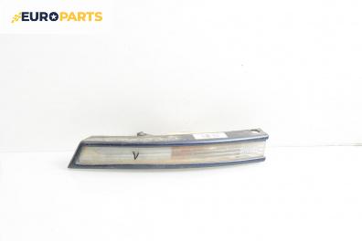 Мигач за Volkswagen Passat V Sedan B6 (03.2005 - 12.2010), седан, позиция: лява