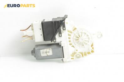 Електромотор за стъклоподемник за Volkswagen Passat V Sedan B6 (03.2005 - 12.2010), 4+1 вр., седан, позиция: задна, дясна