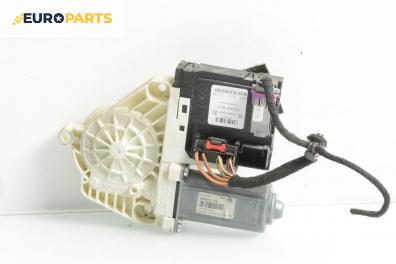 Електромотор за стъклоподемник за Volkswagen Passat V Sedan B6 (03.2005 - 12.2010), 4+1 вр., седан, позиция: предна, дясна