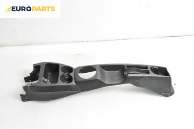 Централна конзола за Honda Jazz II Hatchback (03.2002 - 12.2008)