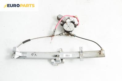 Машинка ел. стъкло за Honda Jazz II Hatchback (03.2002 - 12.2008), 4+1 вр., хечбек, позиция: предна, лява