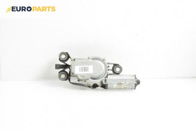 Ел. мотор за чистачките за Smart City-Coupe 450 (07.1998 - 01.2004), купе, позиция: задна