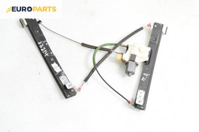 Машинка ел. стъкло за Ford Mondeo IV Sedan (03.2007 - 01.2015), 4+1 вр., седан, позиция: предна, лява