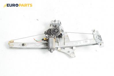 Машинка ел. стъкло за Toyota Avensis I Sedan (09.1997 - 02.2003), 4+1 вр., седан, позиция: предна, дясна