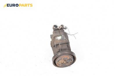 Компресор климатик за Nissan Micra III Hatchback (01.2003 - 06.2010) 1.2 16V, 80 к.с.
