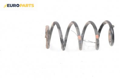 Пружина за ходова част за Honda Jazz II Hatchback (03.2002 - 12.2008), хечбек, позиция: задна