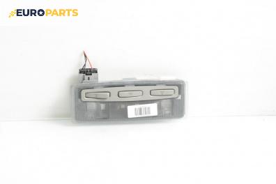 Плафон за Nissan Almera TINO (12.1998 - 02.2006)