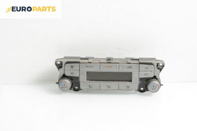 Панел климатроник за Ford Mondeo IV Sedan (03.2007 - 01.2015)